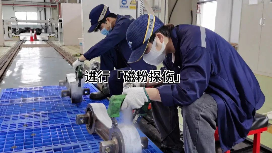 歐永桂、韋唯探傷教學(xué).jpg 圖片